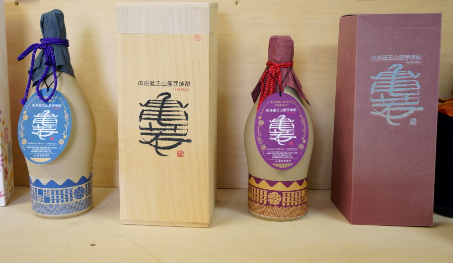 常滑焼の壺入焼酎2