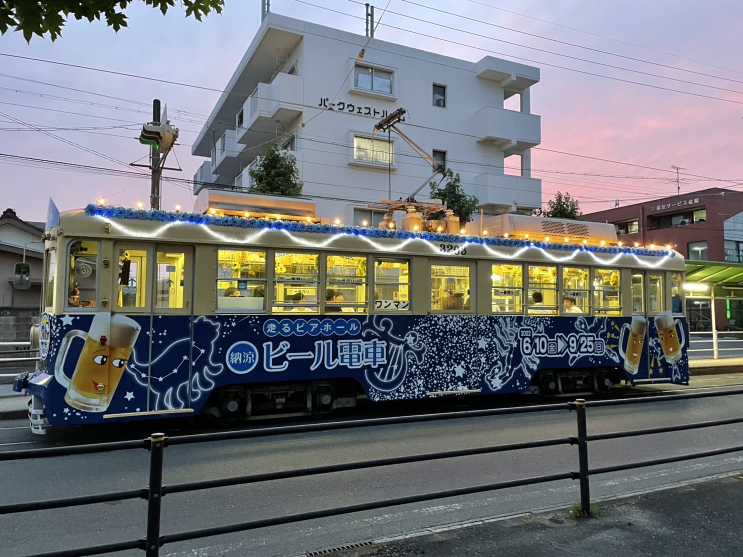 ビール電車_車体デザイン