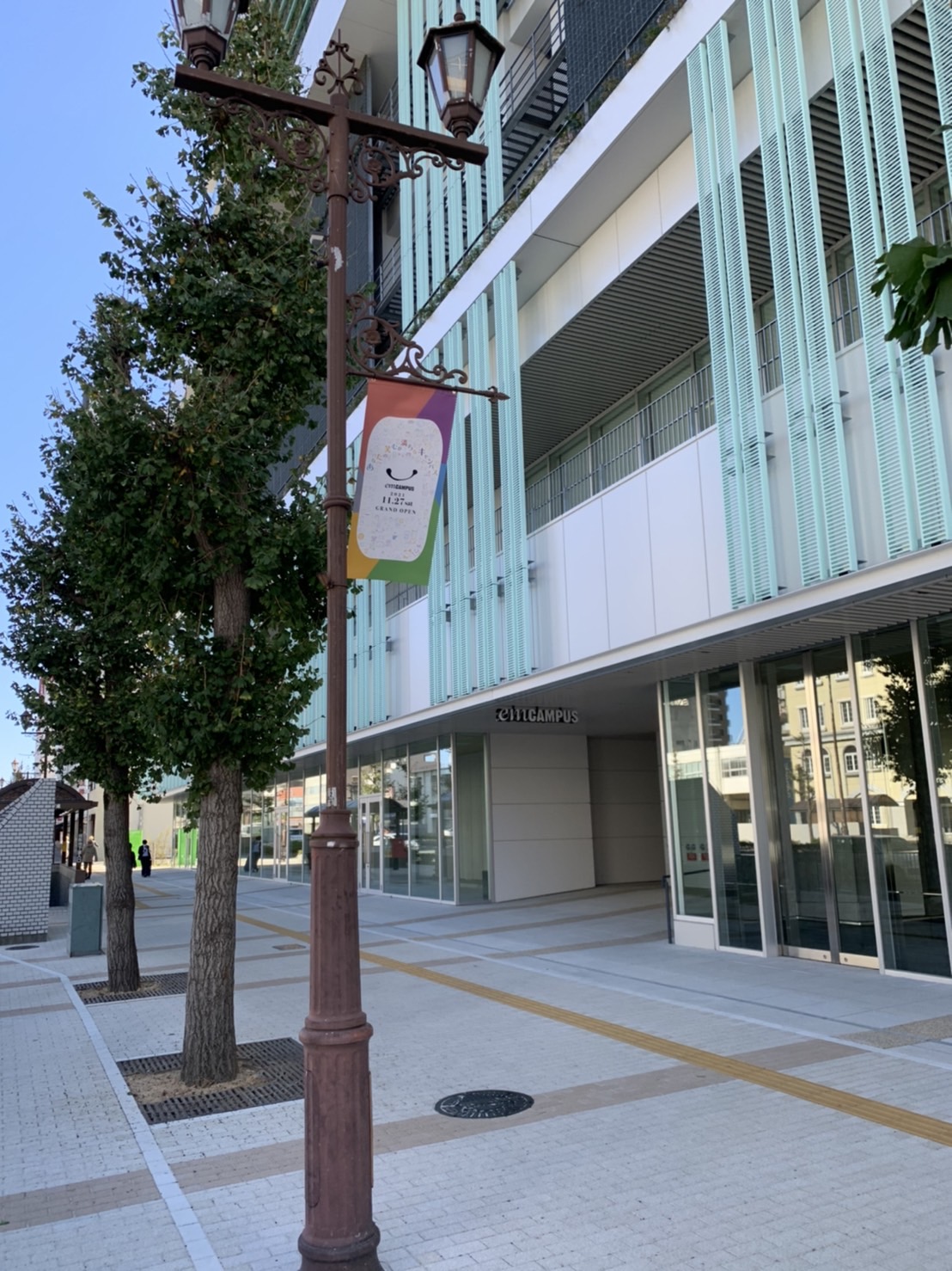 駅前大通りフラッグ