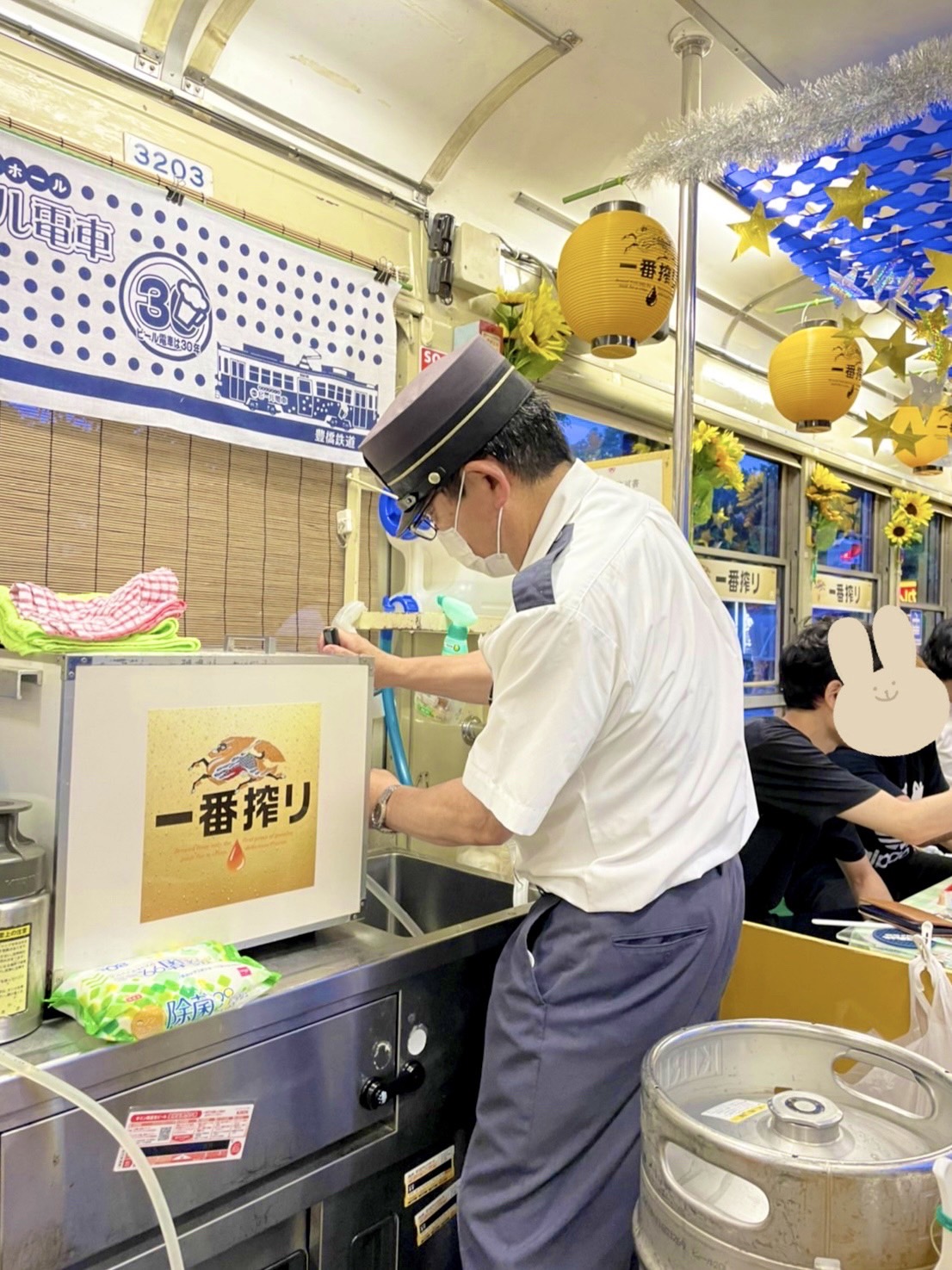 ビール電車_生ビール