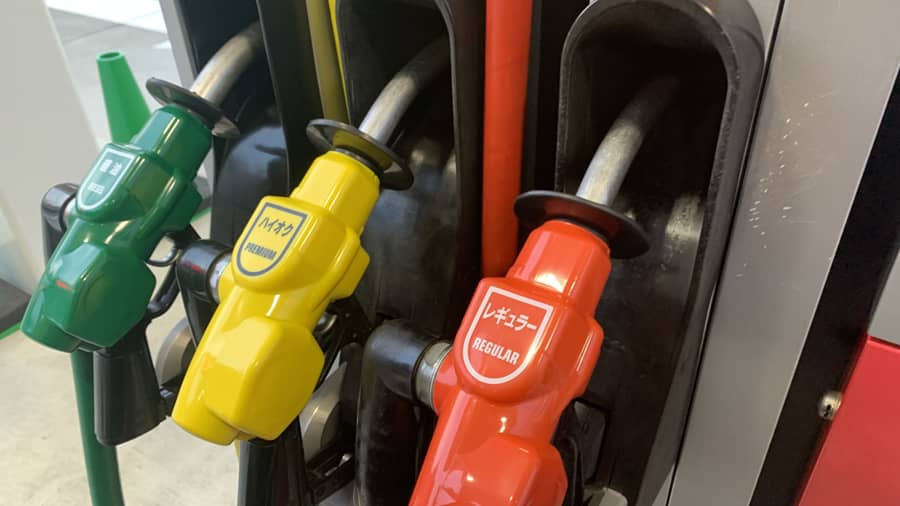 2021ガソリン価格