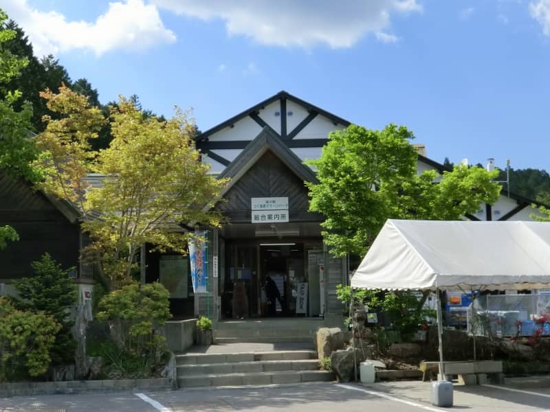 道の駅つぐ高原グリーンパーク