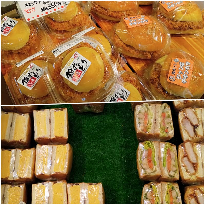 もっくる新城_チキンカツバーガー