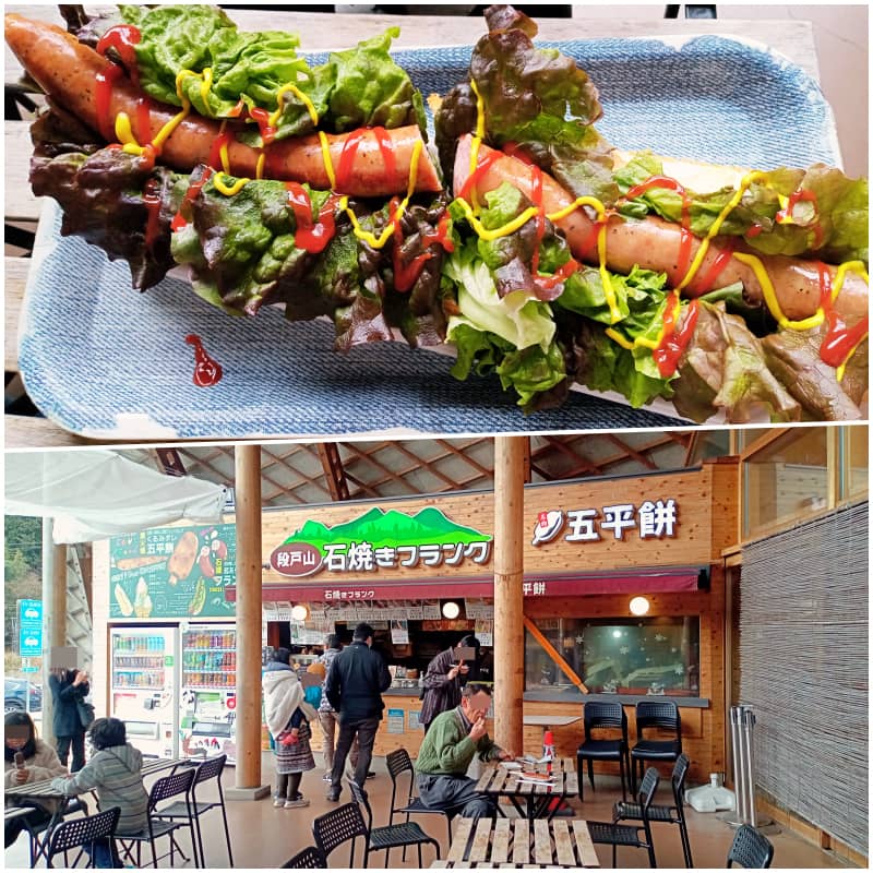 もっくる新城_ジャンボホットドッグ