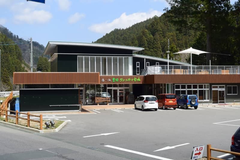 道の駅豊根グリーンポート宮嶋