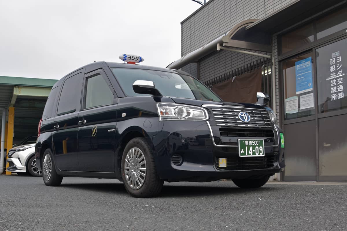 ヨシダ交通タクシー