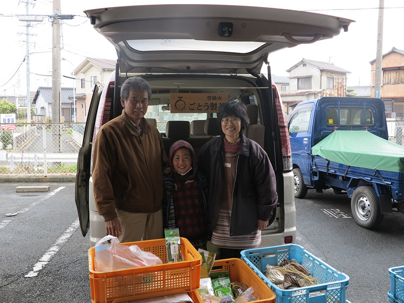 豊橋有機農業の会