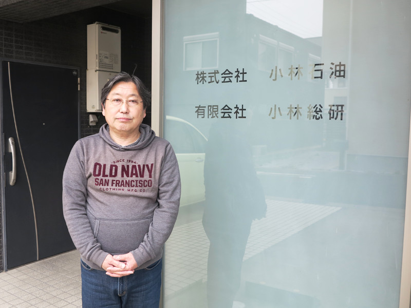 art-main-kobayashisekiyu13