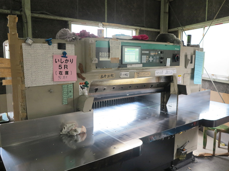 art-main-kubotakamiten06