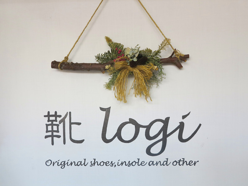 靴logi看板