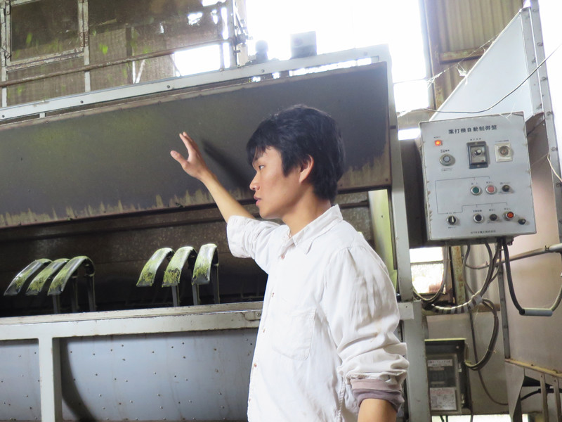 ごとう製茶_葉打機