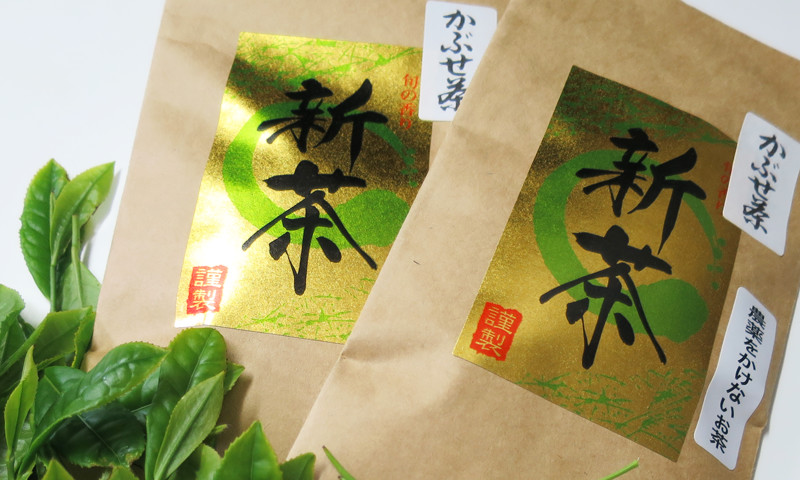 ごとう製茶_製品