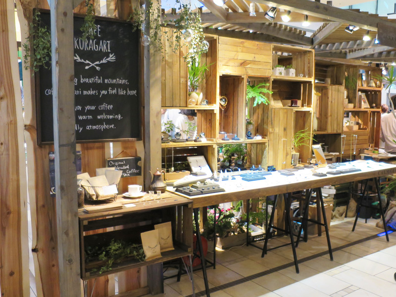 art-main-calmglass02