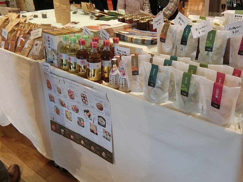 %e8%b2%a9%e5%a3%b2%e8%a3%bd%e5%93%81