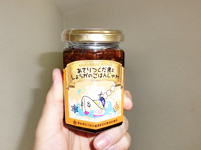 %e3%82%b8%e3%83%a5%e3%83%ac