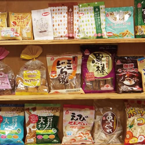 おいしさは自然のやさしさ、健康志向菓子サンコー