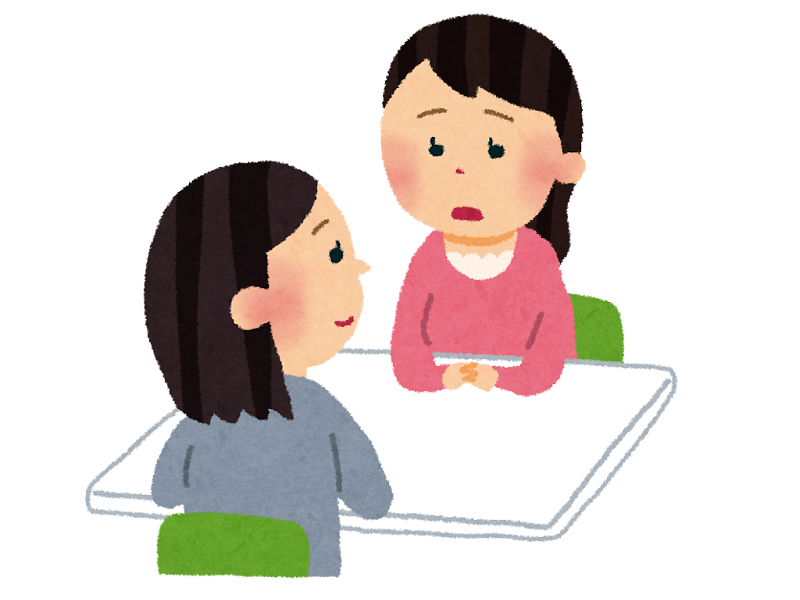 保育園定員状況