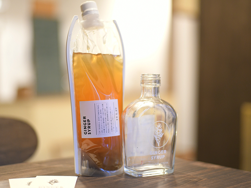 豊橋産_ジンジャーシロップ