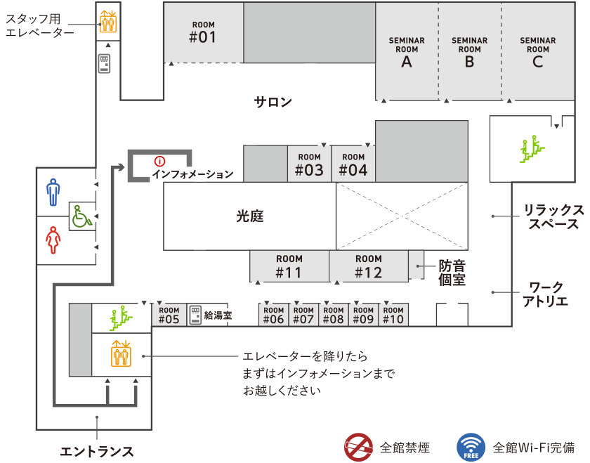emCAMPUSSTUDIO floormap