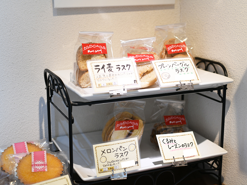 マムズブレッド_ラスク