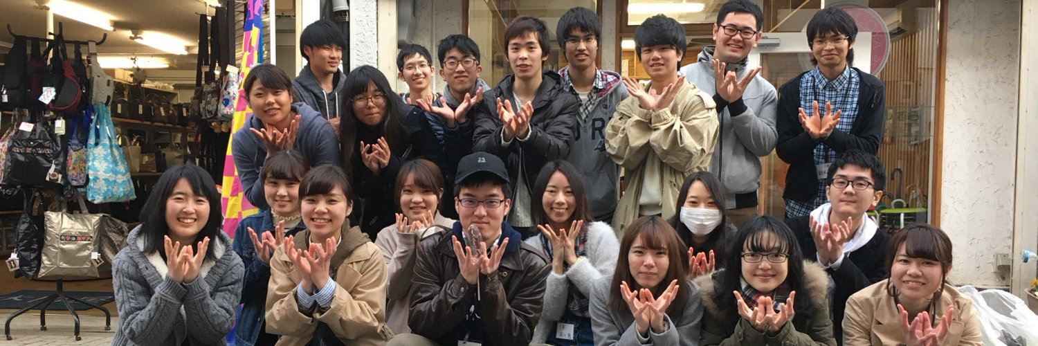 花園ぷらすメンバー