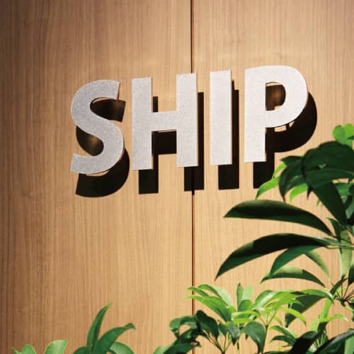 黒字化ストーリーを創るSHIP