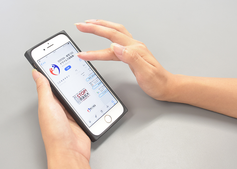 COCOA(ココア）の操作