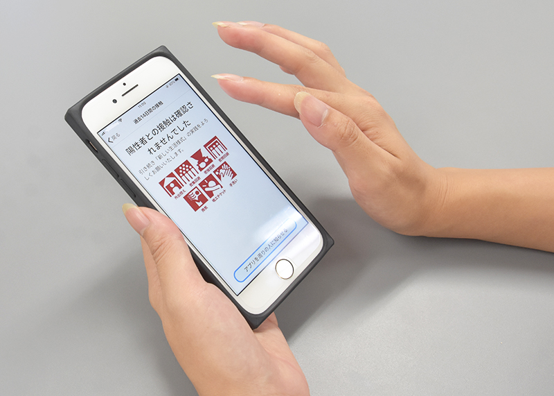 COCOA(ココア）を操作