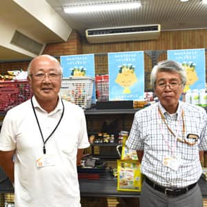 佐藤多一さんと服部昭一さん