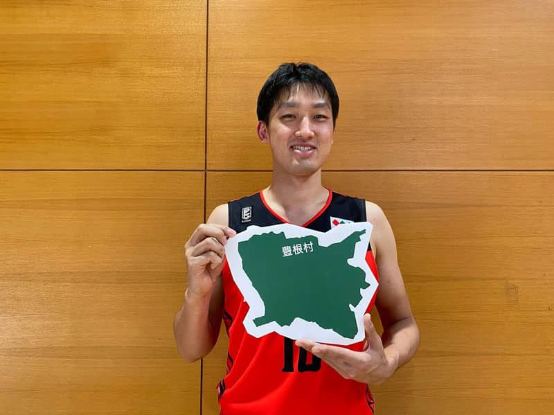 山本 浩太(ヤマモト コウタ)選手