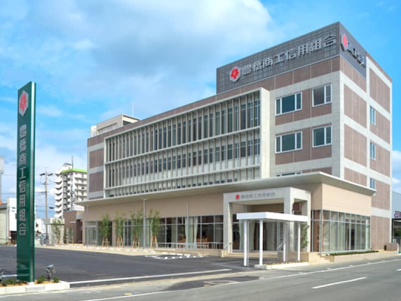 豊橋商工信用組合_外観