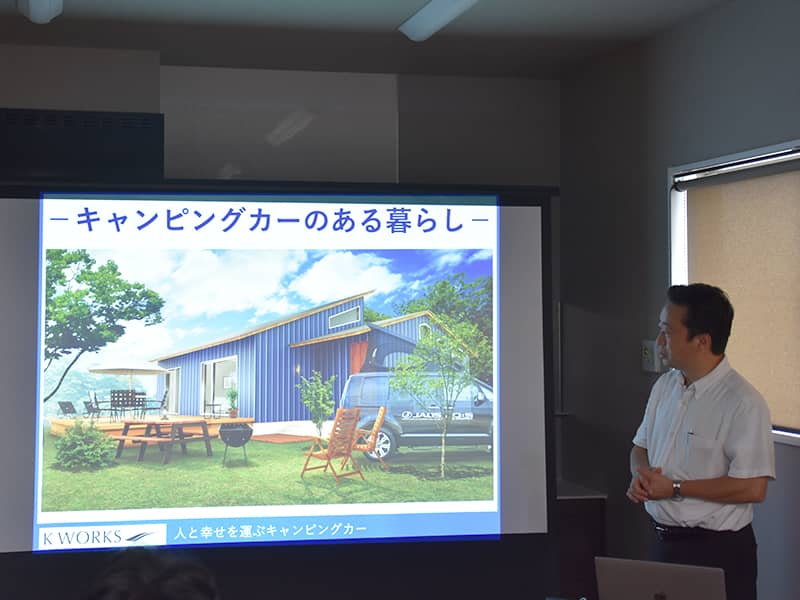 ケイワークスの経営計画