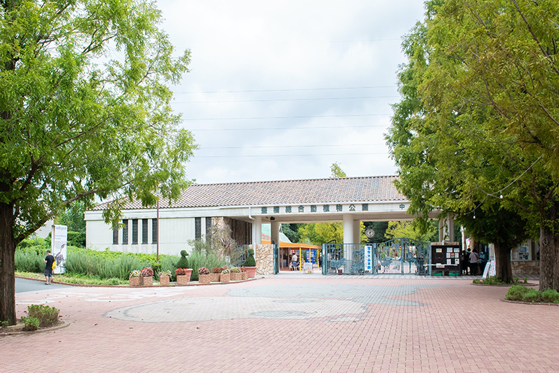 豊橋総合動植物公園