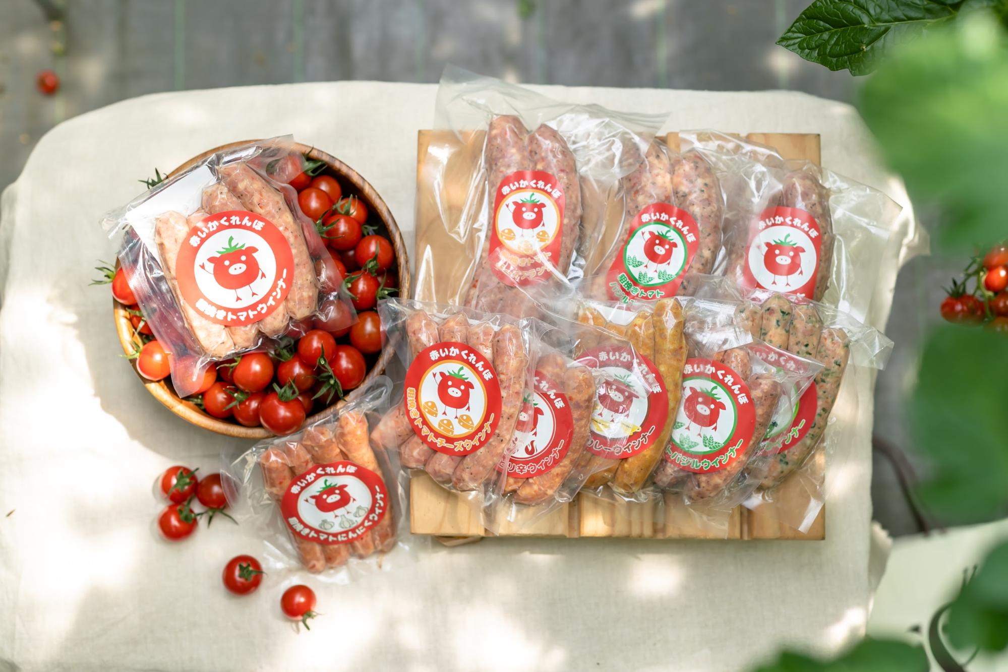 トマトウインナー専門店_町田農園