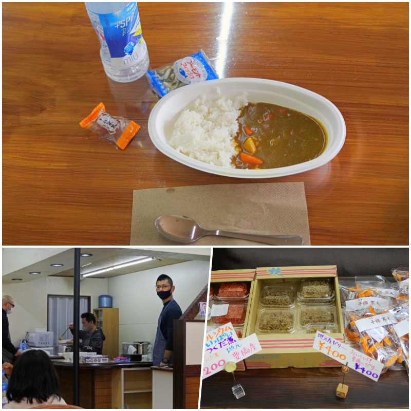 この街のみらい_子ども食堂2