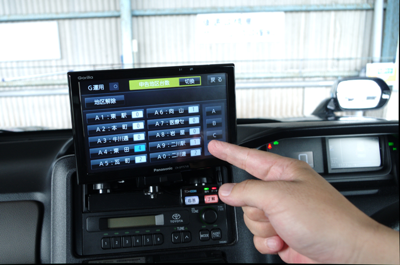 東海交通_どすごい最新システム2