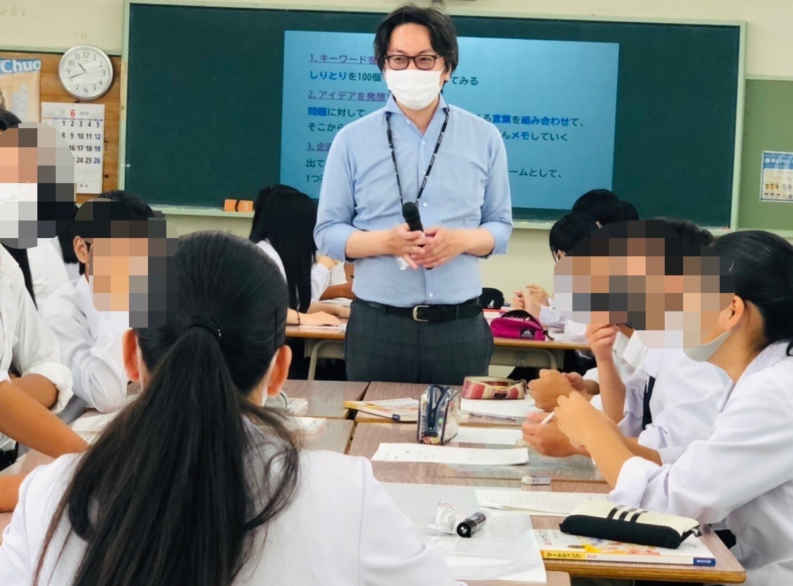 豊橋信用金庫_西郷鎮廣さん