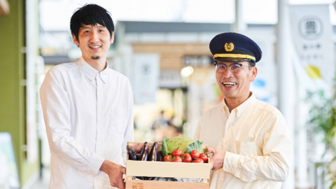 道の駅とよはし_駅長
