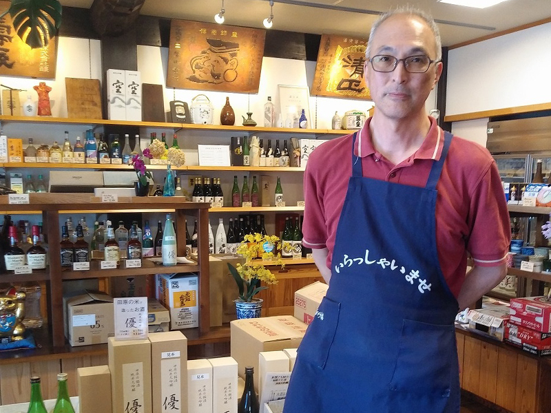 柴田屋酒店_柴田光晴