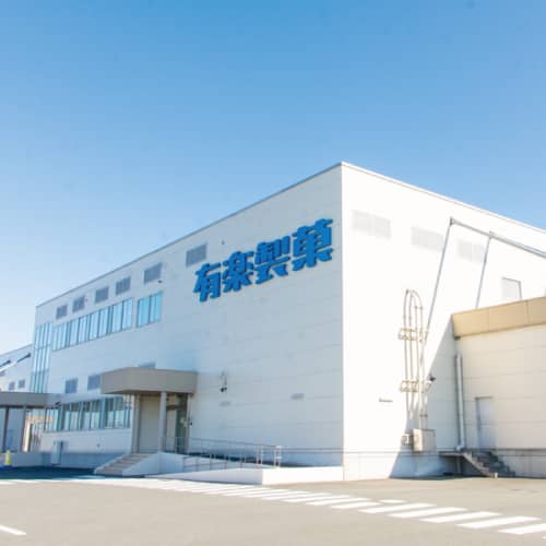 日本一ワクワクする菓子屋、有楽製菓