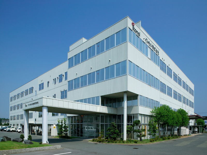 イトモル本社社屋