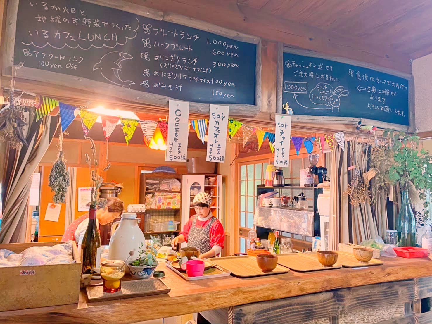 いるかビレッジ　カフェ