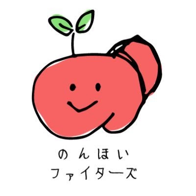 のんほいファイターズ