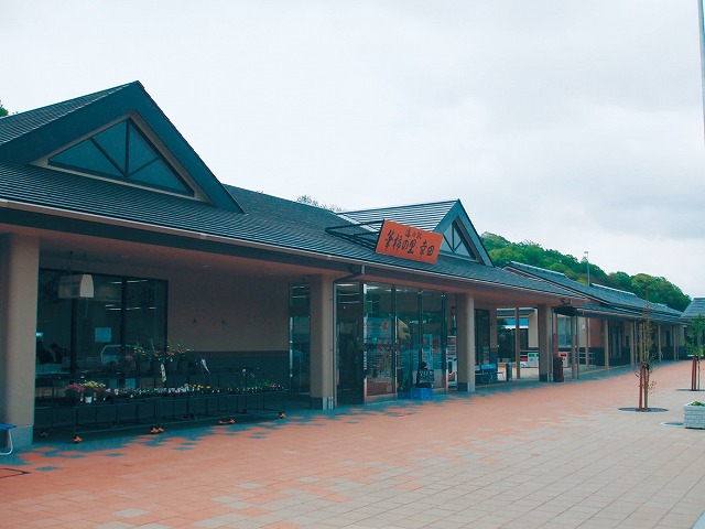 道の駅筆柿の里・幸田