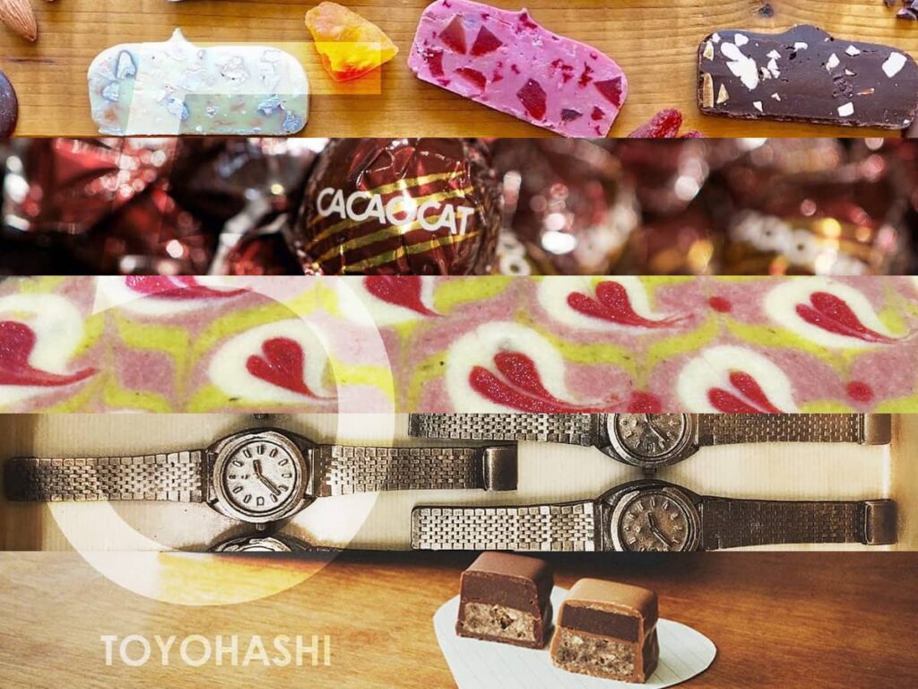 豊橋バレンタインチョコ