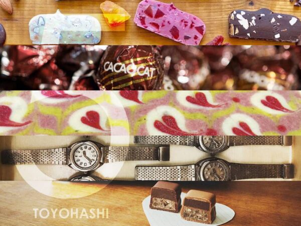 豊橋バレンタインチョコ