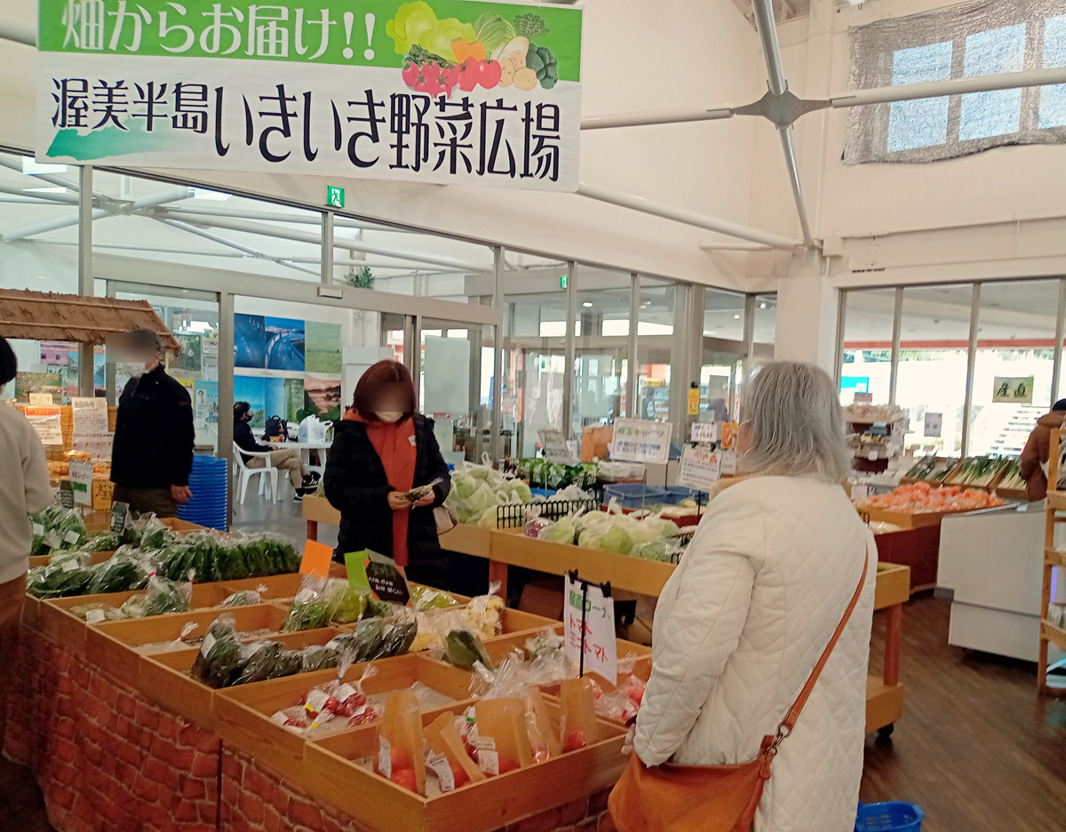 あかばねロコステーション_渥美半島の野菜