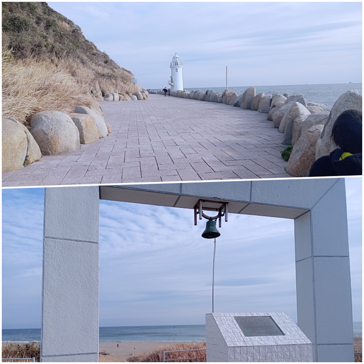 伊良湖クリスタルポルト_恋さんぽ