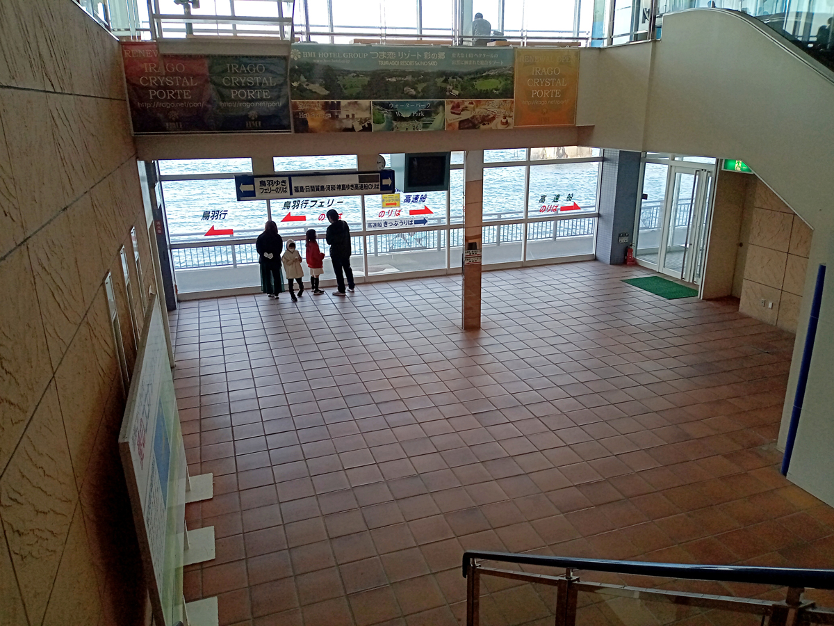 伊良湖クリスタルポルト_伊勢湾フェリー