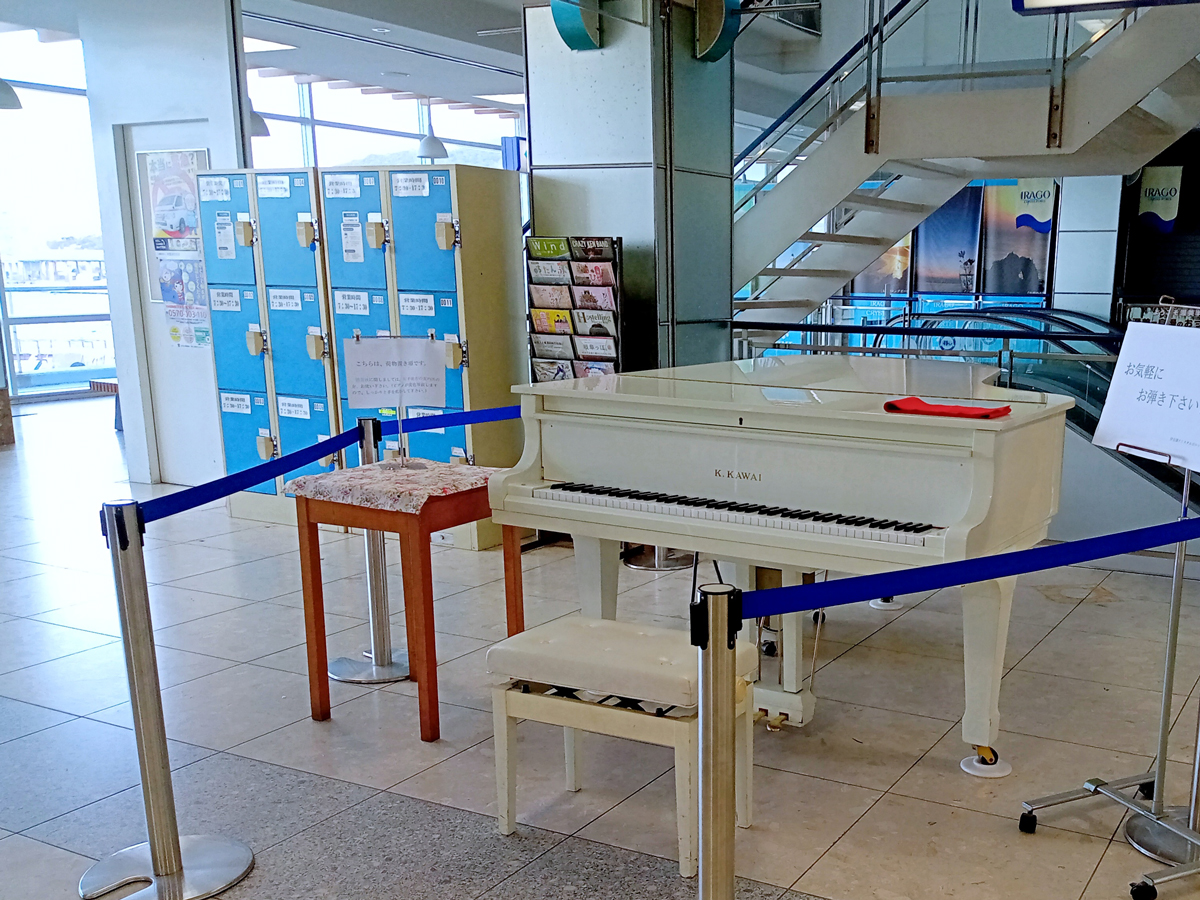 伊良湖クリスタルポルト_ピアノ